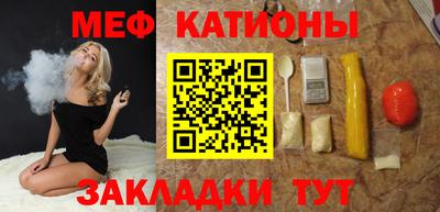 марки lsd Гусиноозёрск