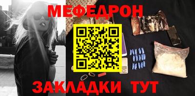 марки lsd Гусиноозёрск