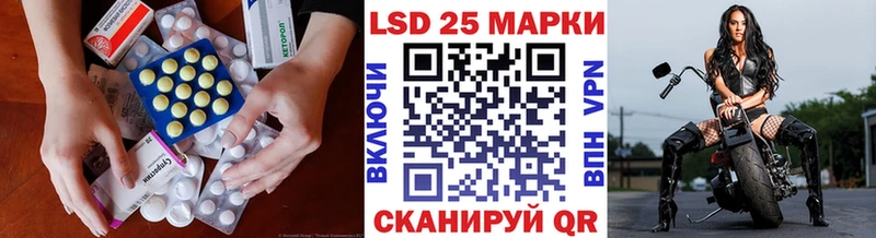 shop наркотические препараты  как найти наркотики  Малгобек  Лсд 25 экстази кислота 