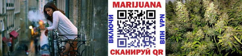 Каннабис конопля  где можно купить наркотик  MEGA ONION  Малгобек 